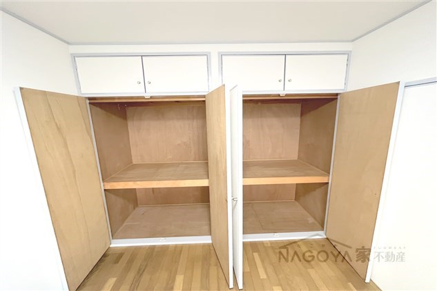 第5共栄ハイツ その他2