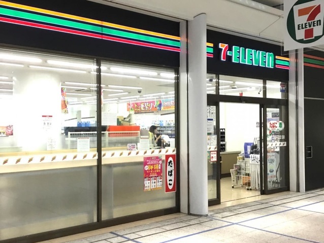 プリフェラブル栄 周辺画像2