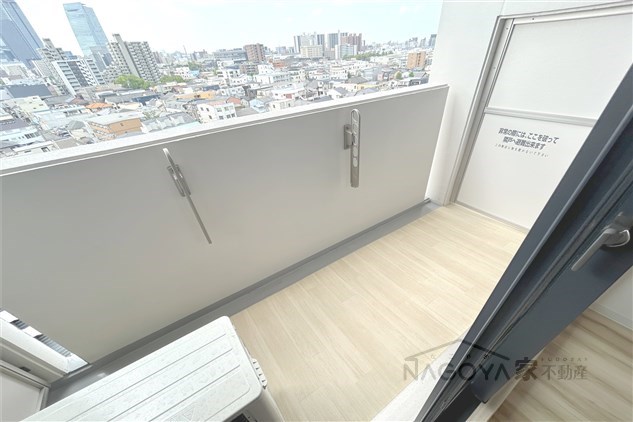 プレイズシード浅間町 ベランダ