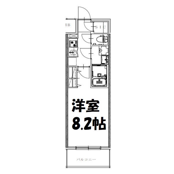 S-RESIDENCE金山altano 間取り図