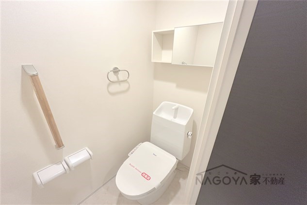 センチュリーハイツ金城 その他3