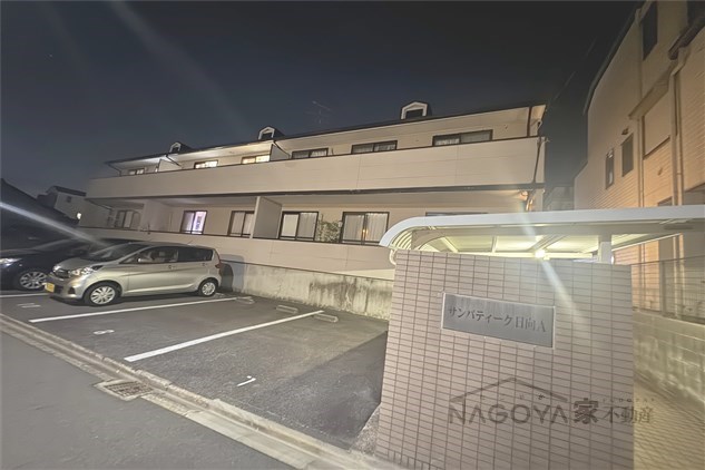 サンパティーク日向 駐車場