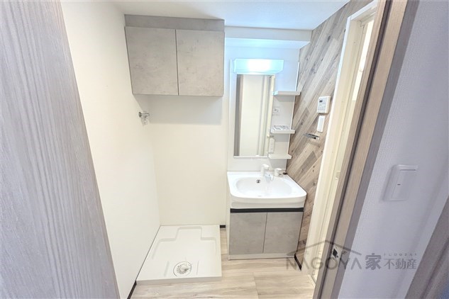 S-RESIDENCE金山epure その他8