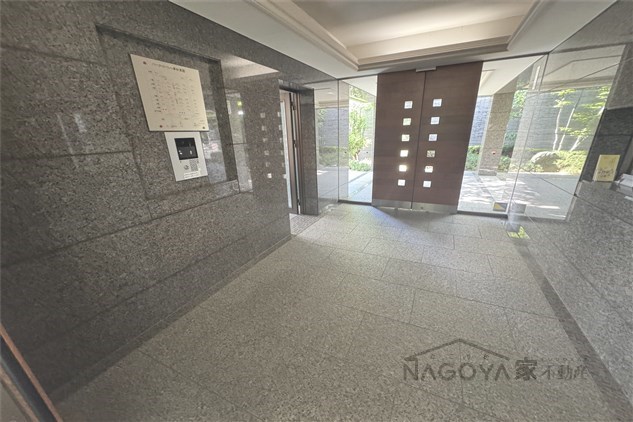 パーク・コート八事紅葉園 その他外観1