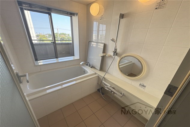 パーク・コート八事紅葉園 風呂画像