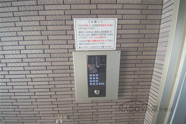 サンピアビータ その他外観4