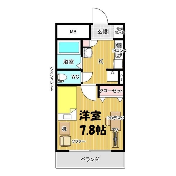 ノーブルハウス吉田 間取り