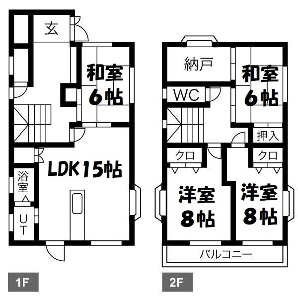 高間町貸家 間取り図