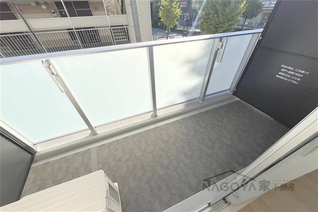 P&amp;#39;s　imaike ベランダ