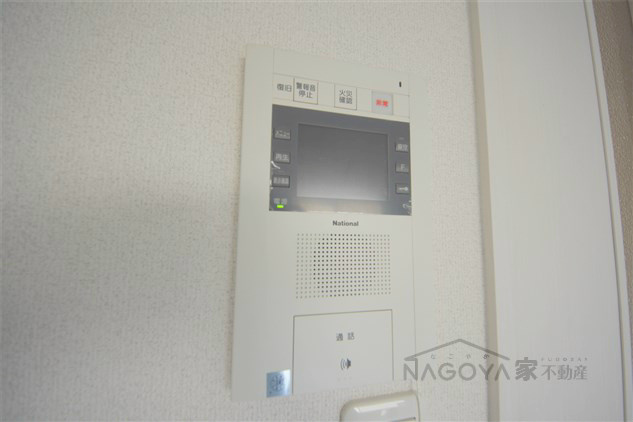 プレサンス名古屋STATIONビーフレックス その他3