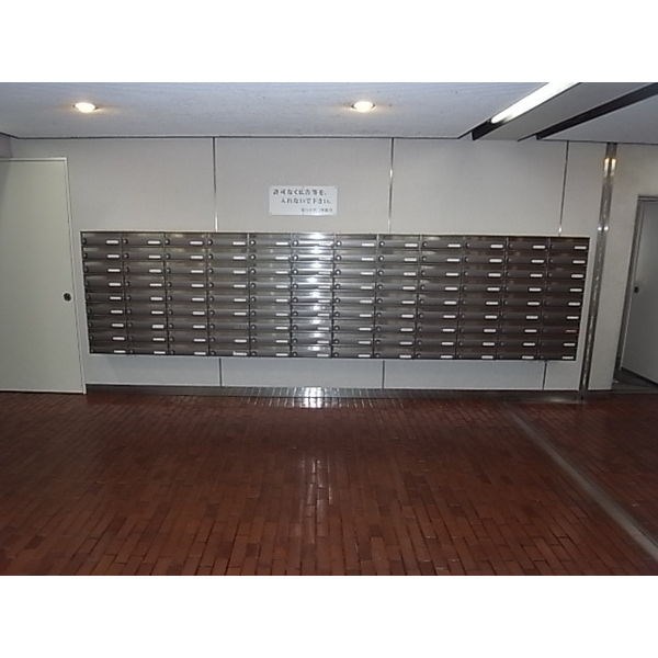 日商岩井栄ハイツ その他外観4