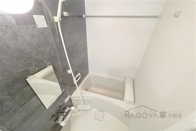 エステシア名駅 風呂画像