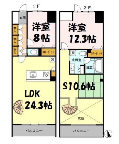 カスタリア伏見 間取り図