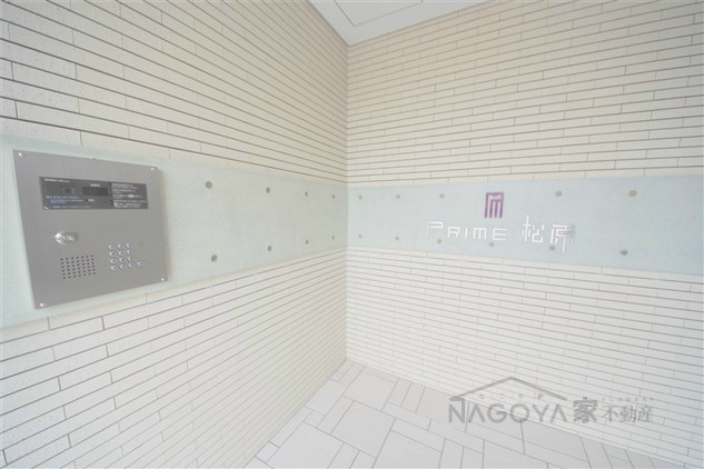 プライム松原 その他外観5