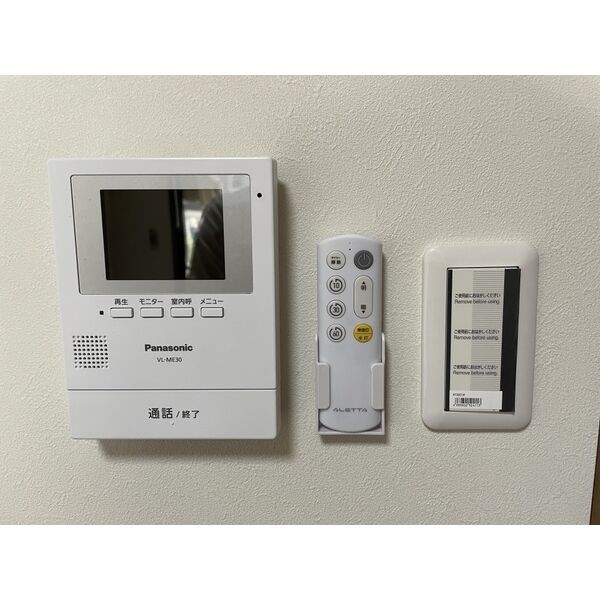 ロアール その他1