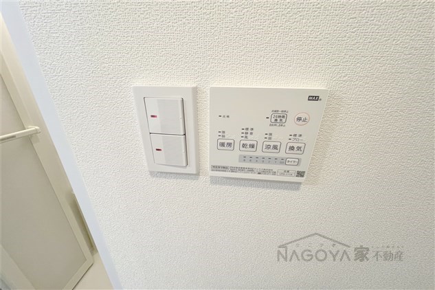 メゾン覚王山 その他5