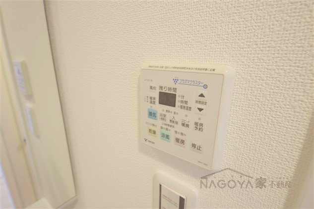 アデグランツ大須 その他7