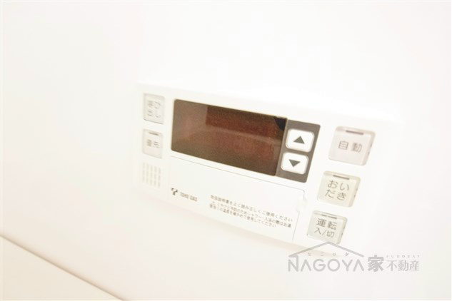 アデグランツ大須 その他8