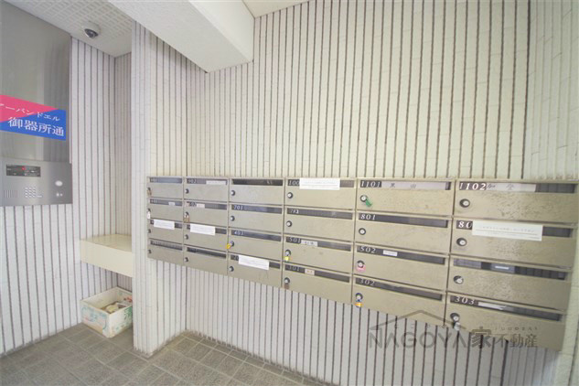 アーバンドエル御器所通 その他外観2