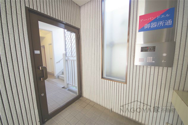 アーバンドエル御器所通 その他外観3