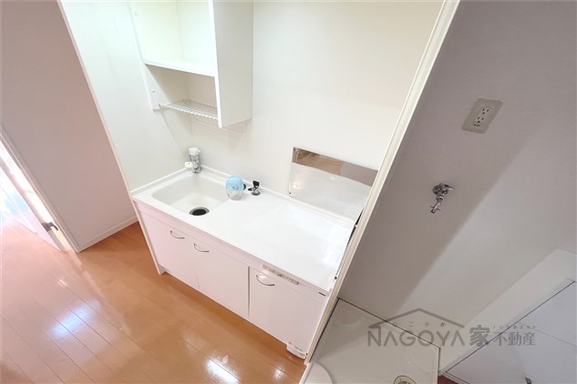 Green　Court キッチン