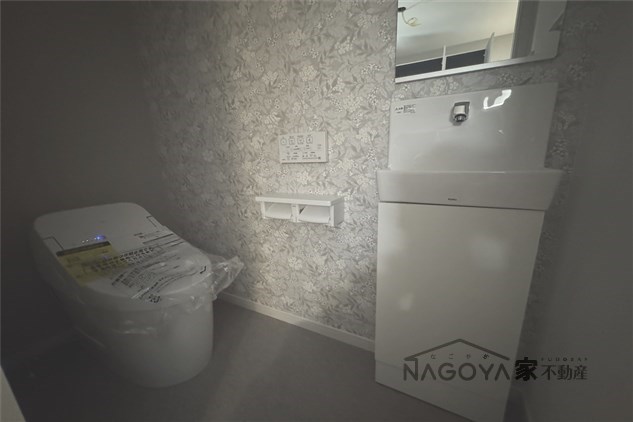 グラシアベルⅠ棟 その他12