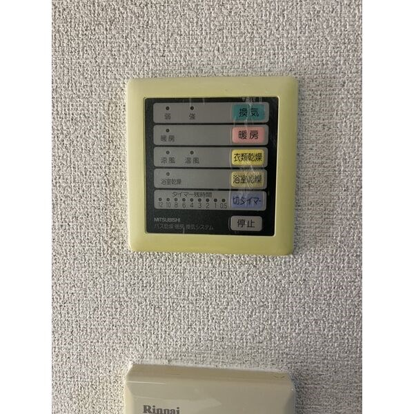 C&amp;amp;Mノリタケ その他4