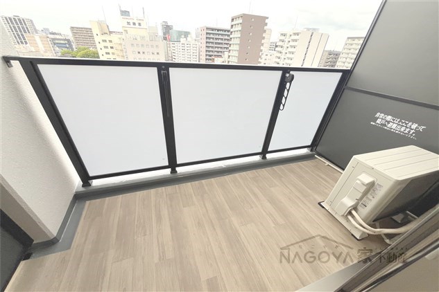 プレサンス上前津オレシア ベランダ