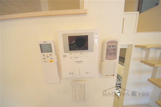 グリーンハイム吹上 その他2