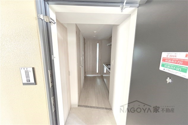 プレイズシード名駅北 その他8