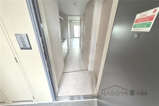 プレイズシード名駅北 その他8