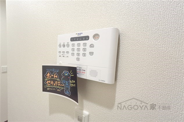 コーエクジスタンス主税 その他5