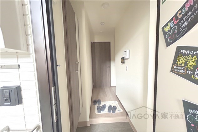 コーエクジスタンス主税 その他9