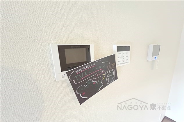 コーエクジスタンス主税 その他10