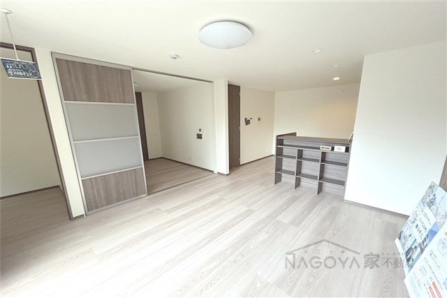 コーエクジスタンス主税 リビング