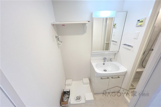 エスリード鶴舞グランパークス その他2