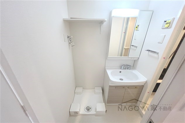 エスリード鶴舞グランパークス その他1