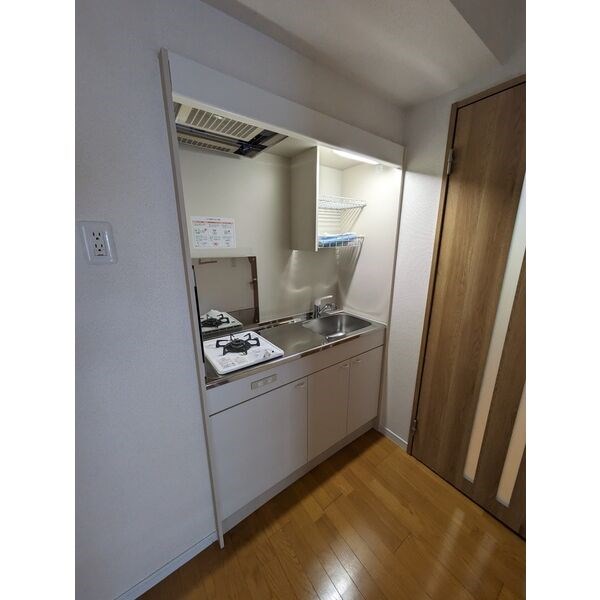 ライオンズマンション今池 キッチン