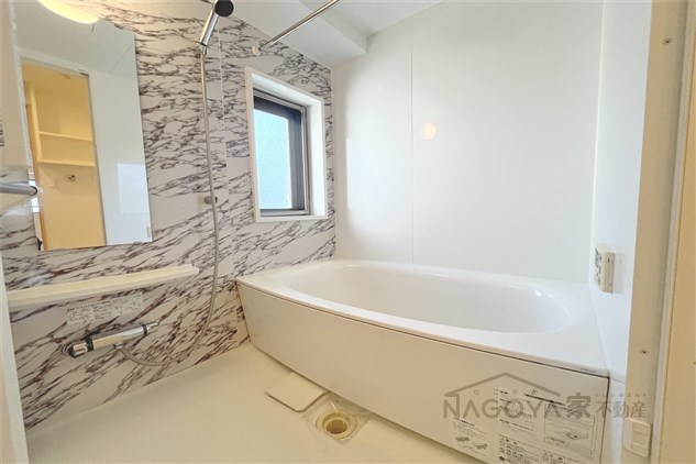 大幸マンション 風呂画像