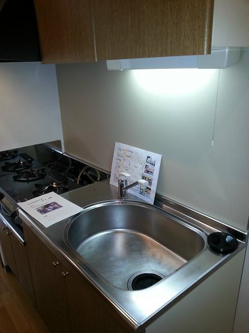 パックス御器所 キッチン