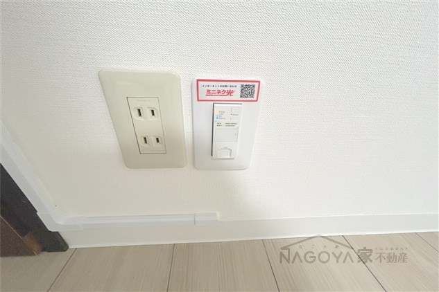 モア・ハナノキ その他5