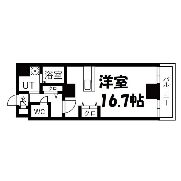 メゾンドール栄 間取り