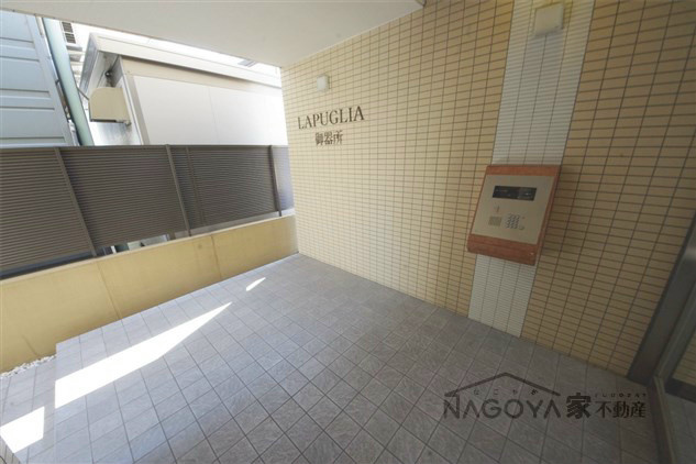 ラプーリア御器所 その他外観2