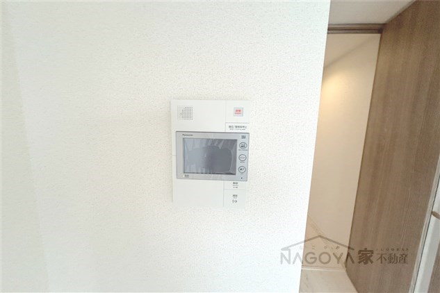 アドバンス名古屋シュテルン その他4