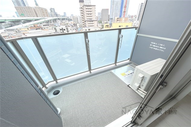 アドバンス名古屋シュテルン ベランダ