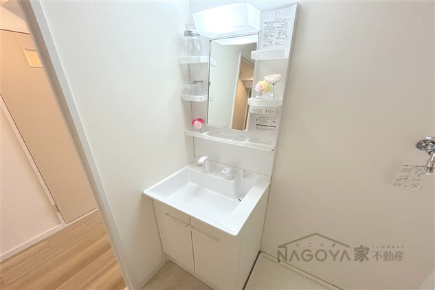 旭丘ハイツ その他1