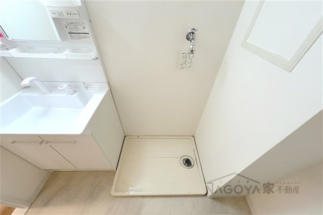 旭丘ハイツ その他6