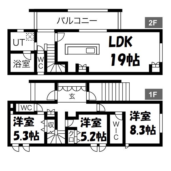 MaisonClarity野並　C棟 間取り図