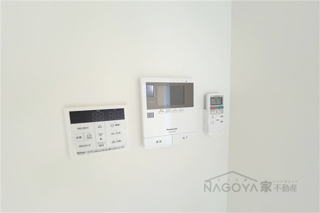 クラージュ浄心 その他4