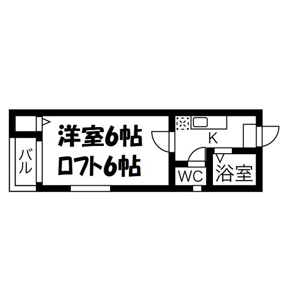 アミティエ本山 間取り
